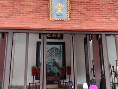 -闽粤南澳总镇府