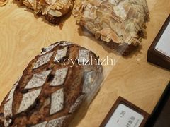 -LANLIZI BAKERY(COSMO店)