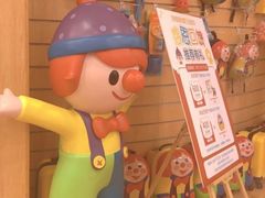 -金宝贝早教(和悦汇店)