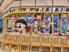 -GOGIYA·咕叽吖韩国传统烤肉店(东方新天地店)