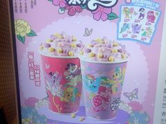 -DQ·蛋糕·冰淇淋(科华王府井店)