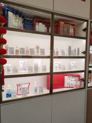 -标婷维生素E乳