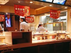 -元通寿司(东骏店)