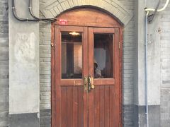 -铃木食堂(帽儿胡同店)