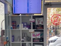 -纳吉亚猫专科动物诊疗中心(蒋宅口分院)