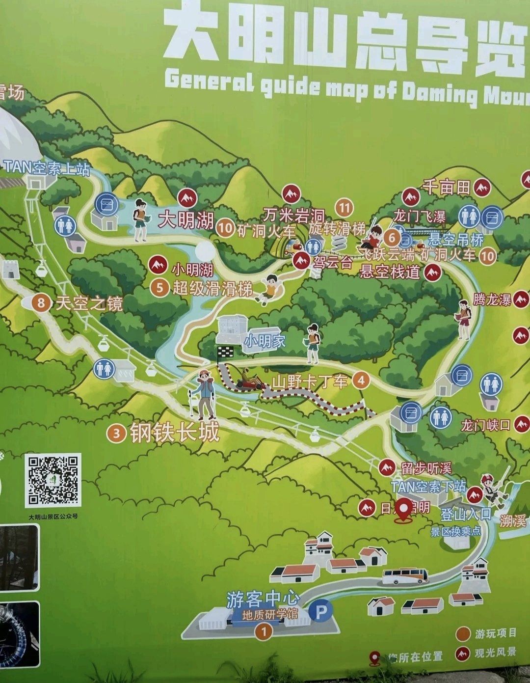 对于喜欢探险的游客来说,那悬空栈道绝对是不容