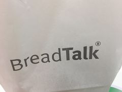 -面包新语(国瑞店)