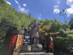 -将军关探险漂流