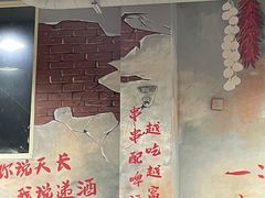 -满江红串串香(七道堰街店)