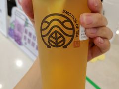 -眷茶臻选(锦艺城店)