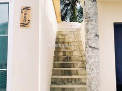 -这片海·海景餐厅(博鳌店)