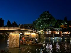 -乌镇西栅景区