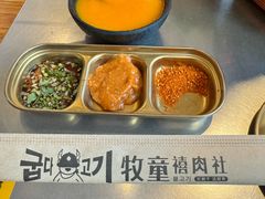 -牧童禧肉社·韩国炭火烤肉店(中粮祥云小镇店)