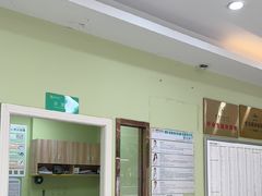 -瑞鹏宠物医院·夜间急症·心超·猫科(祖庙分店)