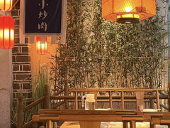 -湘阁里辣(东门茂业店)