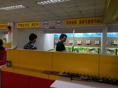 -道顺射箭·团建·骑射(张杨路店)