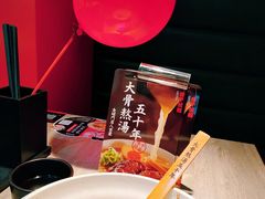 -味千拉面(南宁江南万达店)
