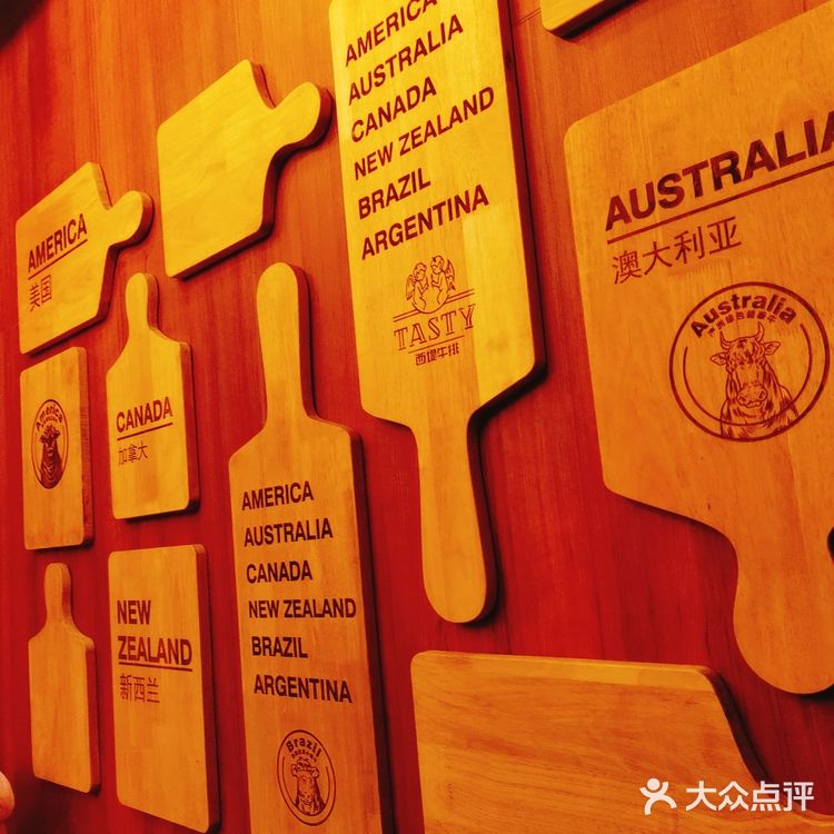 深圳那些不需要营销的美食店|西堤牛排