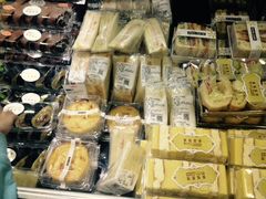 -幸福西饼面包茶饮(车公庙店)