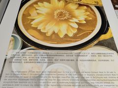 -福慧慈缘素食餐厅(王府井店)