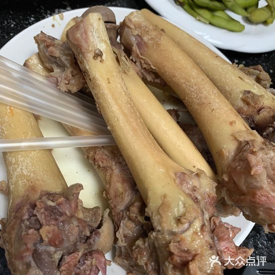 飞飞电烧烤(钢十八佳园店)