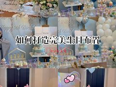 -HERRE·FARM 赫尔露营农场·团建聚会包场