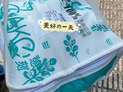 -7cake榴莲千层蛋糕(松江店)