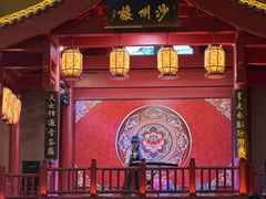 -敦煌夜市