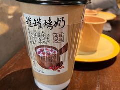 -张翻越·川渝冒菜·武汉黑鸭煲(城北万象城店)