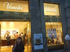 门面-VENCHI 闻绮(北京国贸商城店)