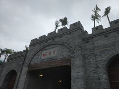 -枫香湖儿童公园