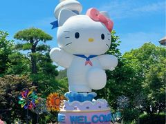 -辛玛王国游乐园