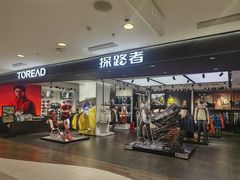 -凯德MALL(西直门店)
