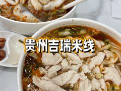 -吾悦广场(南京鼓楼店)