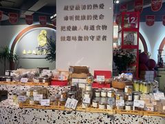 -匡小敏手工烘培(大地金墅店)