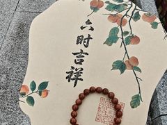 -国恩寺