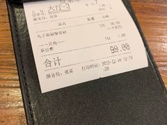 -九子香辣蟹跳跳蛙(龙昆南路店)