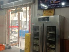 -四厂烩面(棉纺路店)