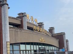 -鼓浪屿内厝澳码头(轮渡站)