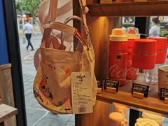 -COSTA COFFEE(吴江路店)