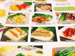 -九龙湾茶餐厅(东门店)