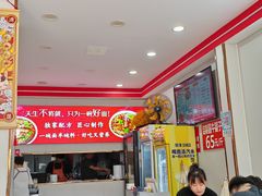 -鹍记特色牛杂面