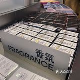 广州|🔥火爆全网的haydon黑洞进驻广州啦！