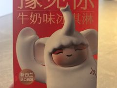 -解家河南菜(商鼎路店)