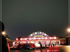 -汕头蓝水星欢乐世界