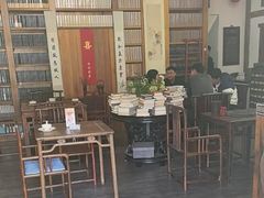 -道南書院·私房菜·早午茶·茶馆
