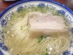 -同得兴面馆.苏式面.三虾面(园区店)