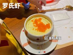 -罗氏十三活虾餐厅(光谷K11购物艺术中心店)