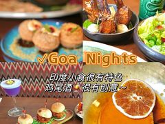 -百老汇美食街