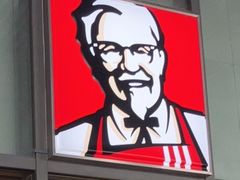 -肯德基(南京高铁1店)